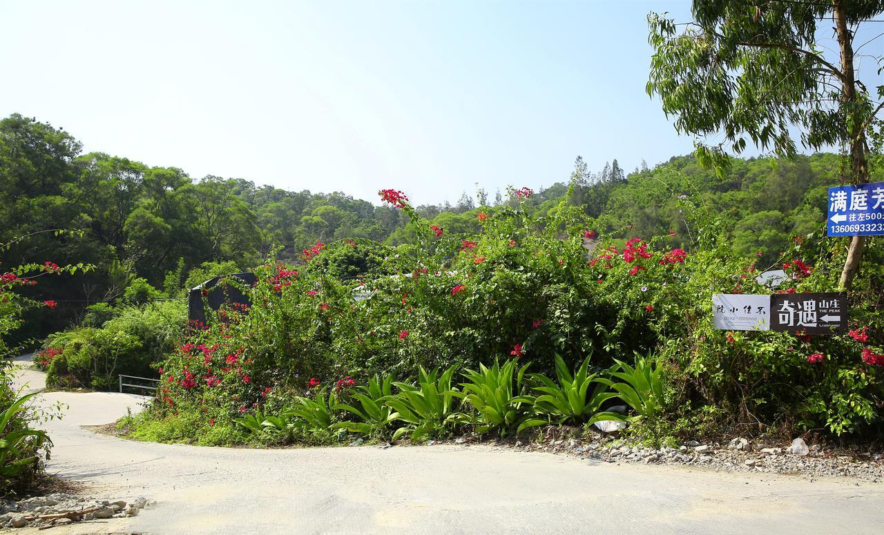 Train Station Wucun Dongping Mountain Two Bedroom Apartment Xiamen Buitenkant foto